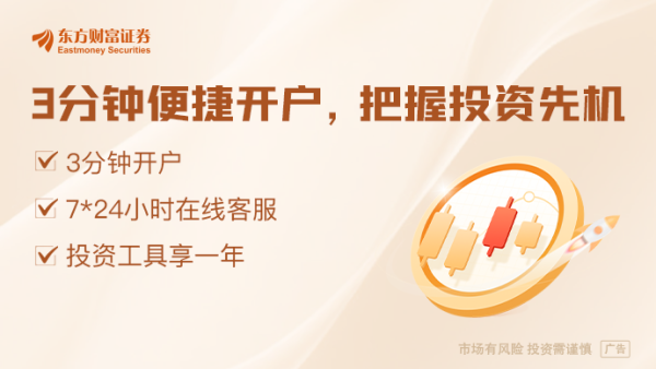 申银优配 4月23日晚间沪深上市公司重大事项公告最新快递
