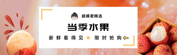 永隆配资 好喝！好爽！这么好喝的啤酒，比超市便宜一半